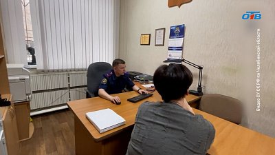 Сотрудницу администрации Челябинска ждет суд