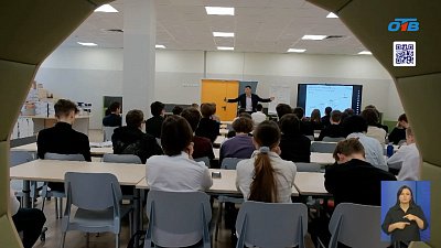 На Южном Урале школьники разработают проекты будущего