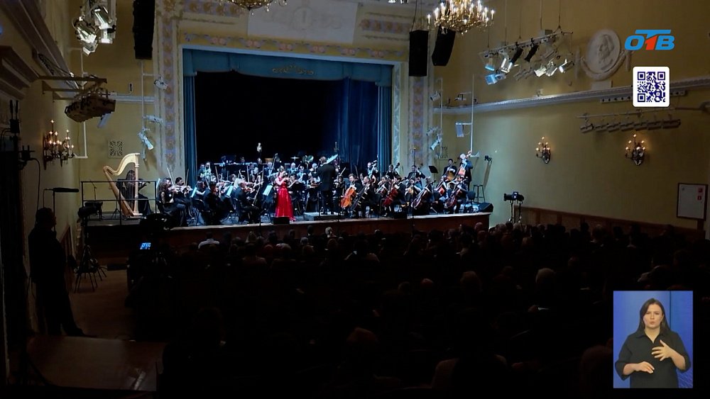В Челябинской филармонии выступают звезды