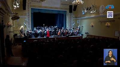 В Челябинской филармонии выступают звезды