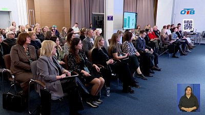 В Челябинске прошел форум «Право и креатив»