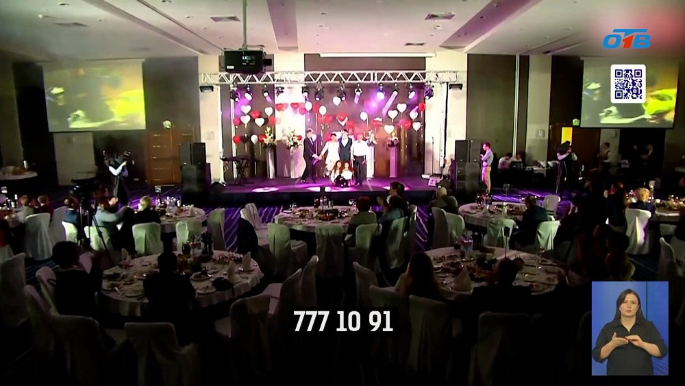 Благотворительный вечер «Добрые сердца» помогает детям