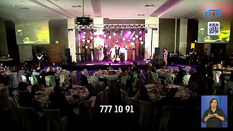 Благотворительный вечер «Добрые сердца» помогает детям