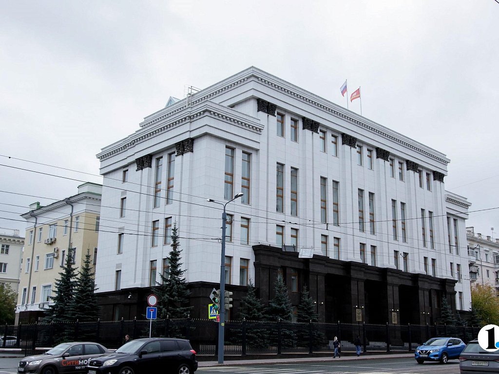 В министерствах Челябинской области провели кадровые перестановки