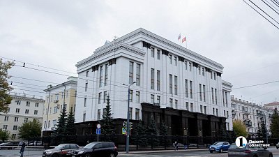 В министерствах Челябинской области провели кадровые перестановки