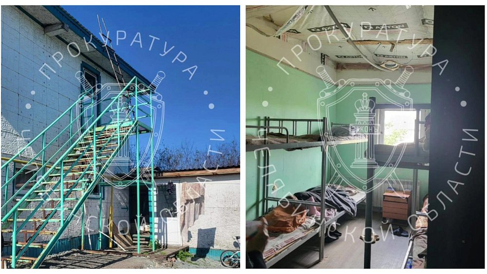 В Коркино на 90 дней закрыли наркологическую клинику из‑за нарушений