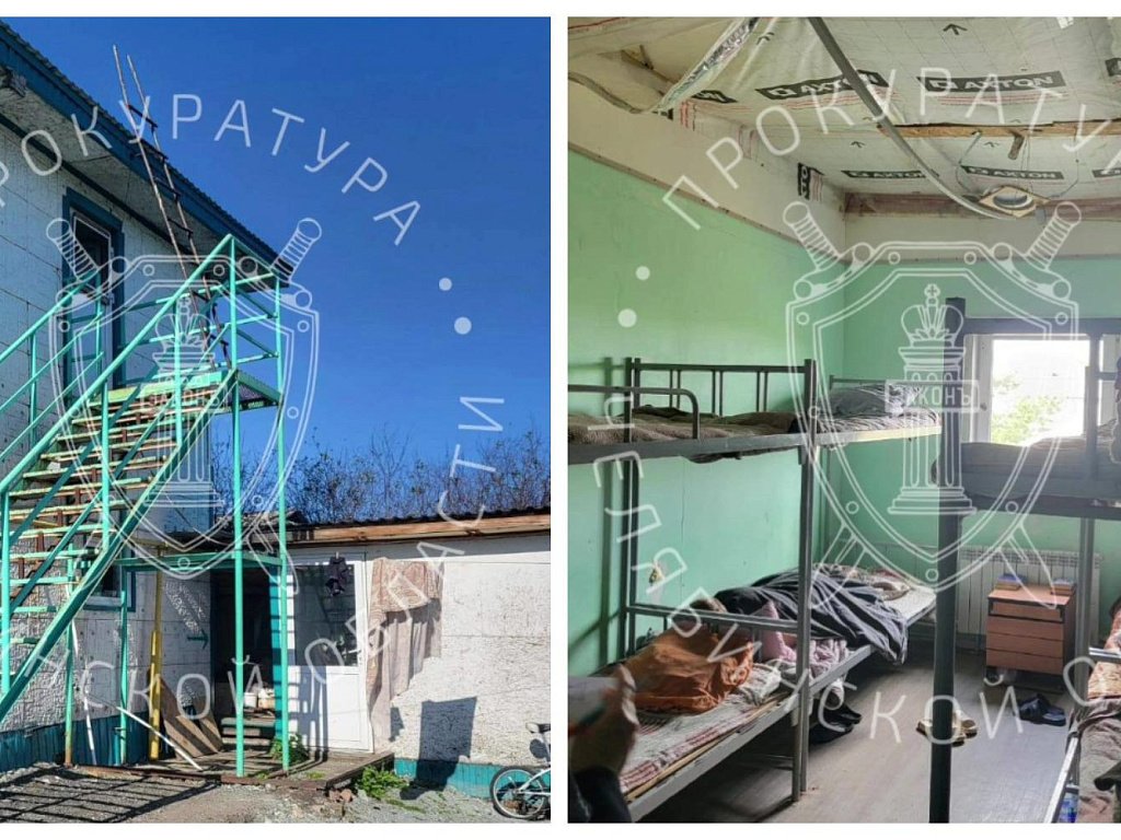 В Коркино на 90 дней закрыли наркологическую клинику из‑за нарушений