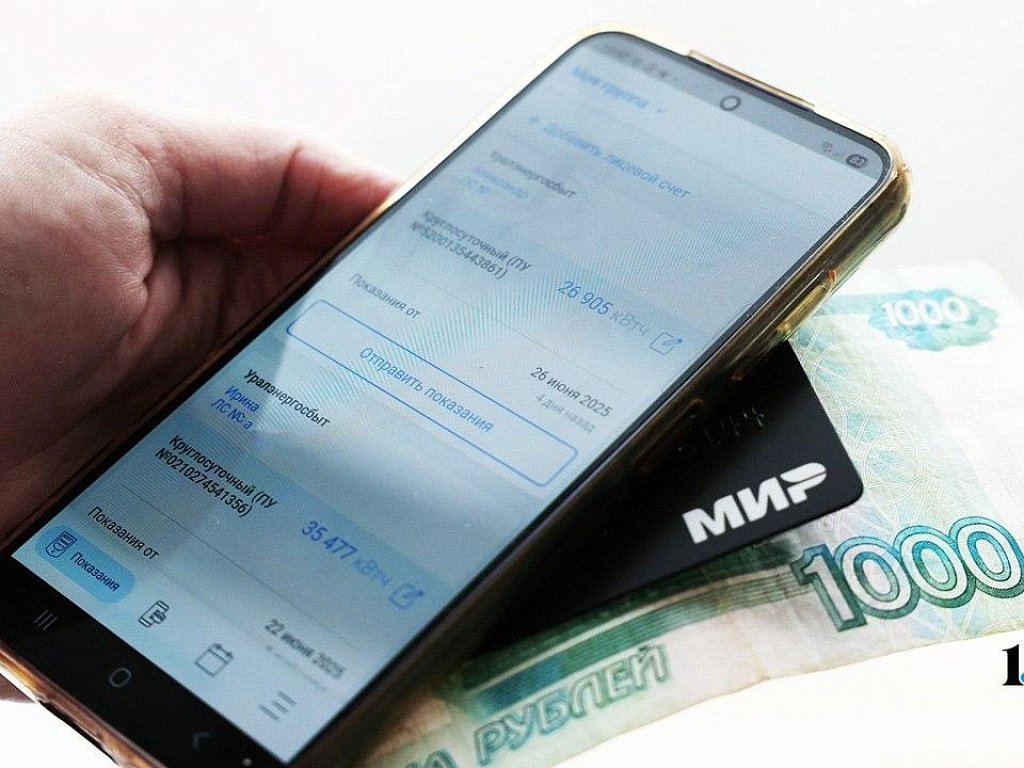 В Челябинске на 11% вырастет плата за содержание жилого помещения