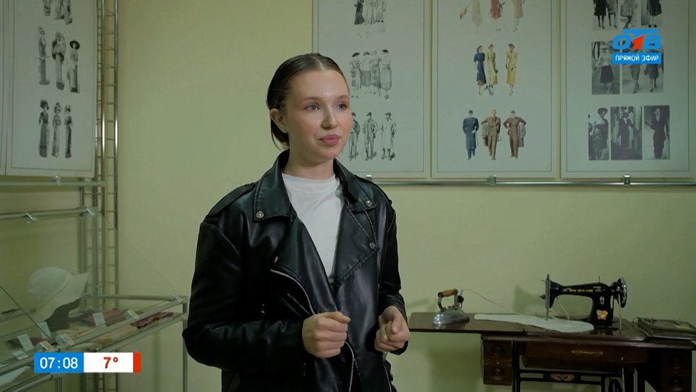 Куртка-косуха в рубрике «От сабо до жабо»