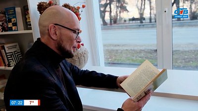 О творчестве современного писателя-фантаста Сергея Ильина в рубрике «Книжка на ладошке»