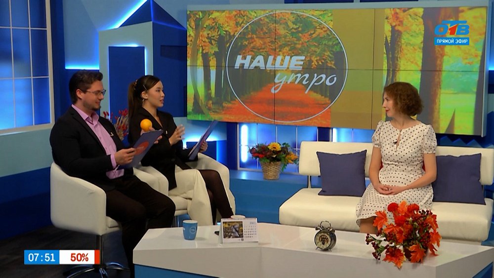 Откуда брать витамин C? — Гость в студии