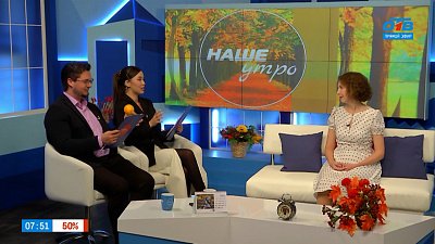 Откуда брать витамин C? — Гость в студии