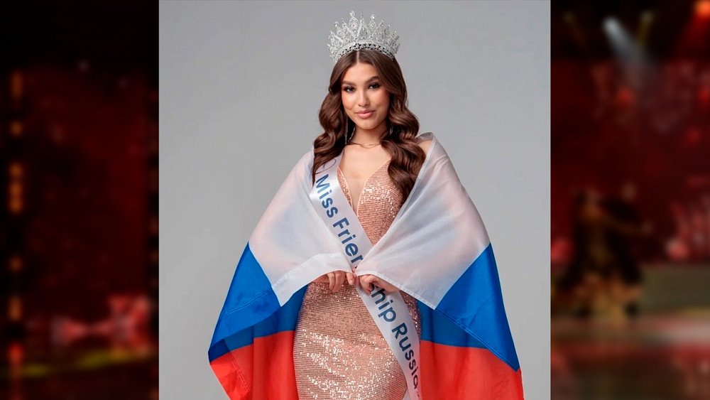 Россию на конкурсе красоты в Китае представит модель из Башкирии