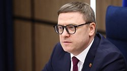 Алексей Текслер провел встречу с представителями «Опоры России»