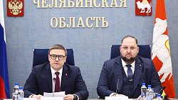 Алексей Текслер провел встречу с представителями «Опоры России»