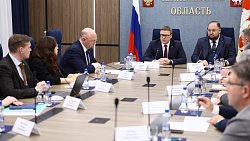 Алексей Текслер провел встречу с представителями «Опоры России»