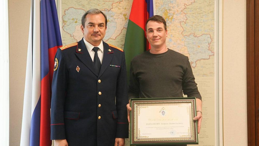 В Челябинске наградили мужчину, спасшего ребенка после нападения рецидивиста