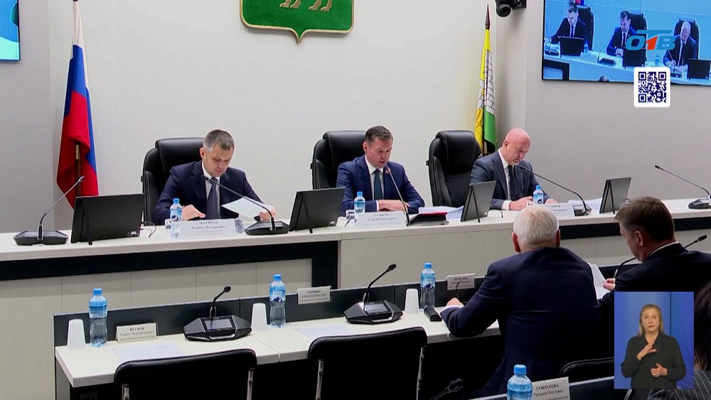 Депутаты Челябинской гордумы внесли изменения в бюджет