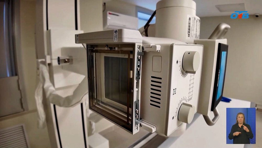 В Копейске работает цифровой рентген-аппарат