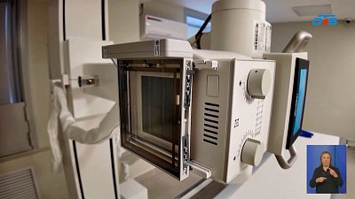 В Копейске работает цифровой рентген-аппарат