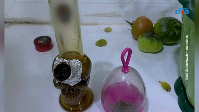 Наркосбытчика задержали в одном из парков Челябинска Наркосбытчика задержали в одном из парков Челябинска