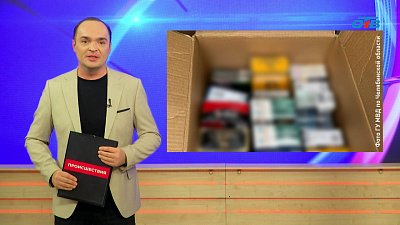 В Челябинске задержали сбытчика контрафакта