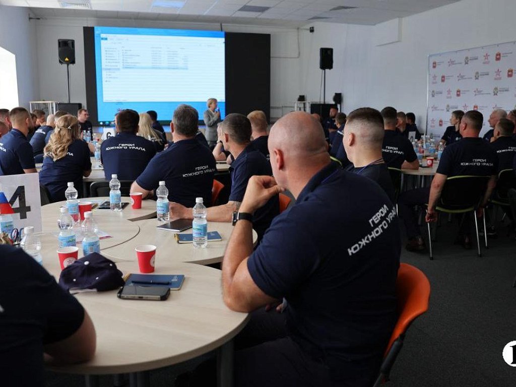 Наставники «Героев Южного Урала» помогают участникам построить карьеру