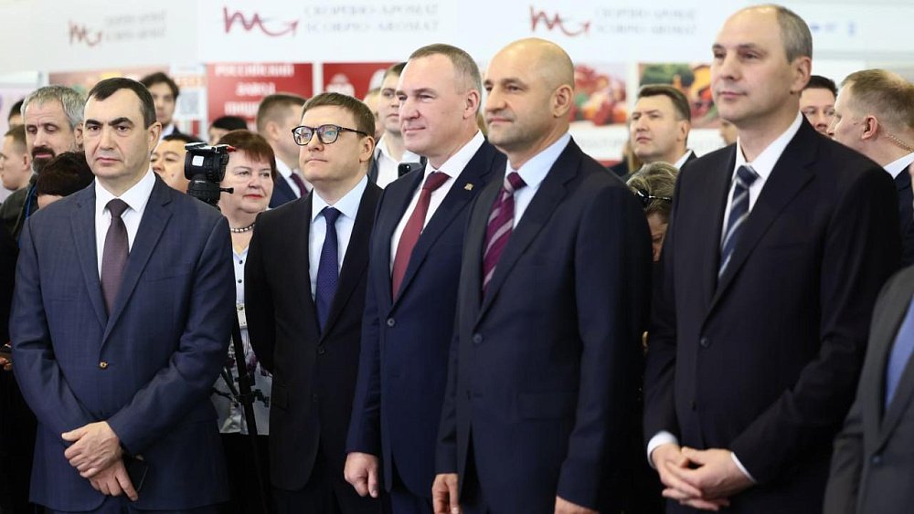 Челябинская область принимает участие в XIII агропромышленной выставке УрФО