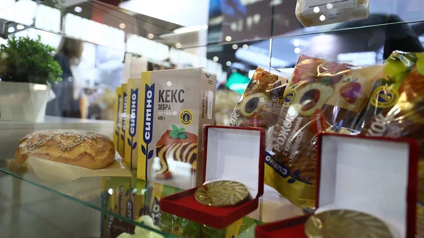 Фермеры Челябинской области презентуют свои достижения на агровыставке в Екатеринбурге