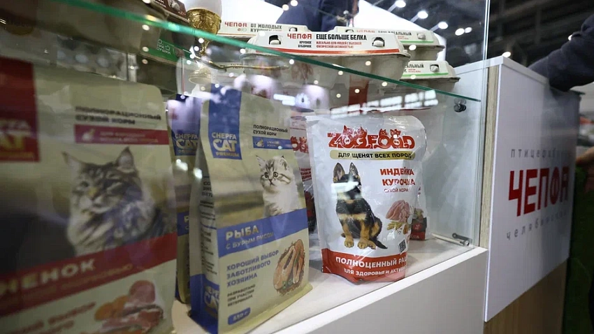 Фермеры Челябинской области презентуют свои достижения на агровыставке в Екатеринбурге