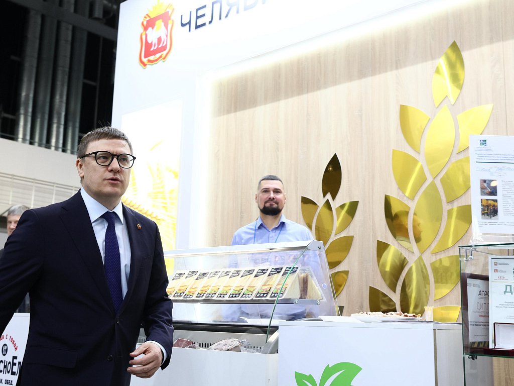 На Южном Урале урожайность 2025 года превысила все прошлогодние показатели