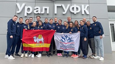 Алексей Текслер: «Уральский университет физкультуры — кузница легендарных чемпионов» Алексей Текслер: «Уральский университет физкультуры — кузница легендарных чемпионов»