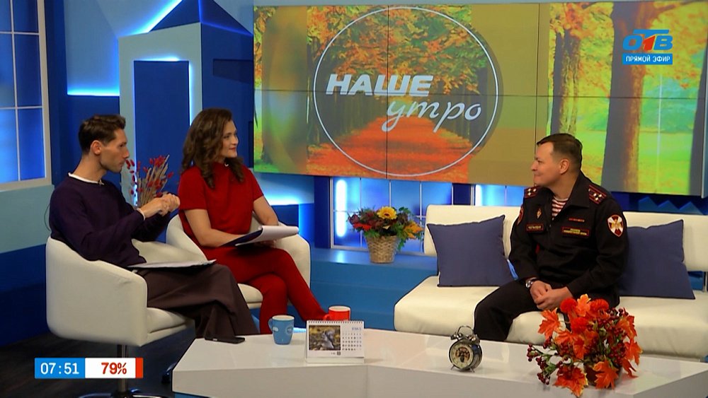 О работе вневедомственной охраны — Гость в студии