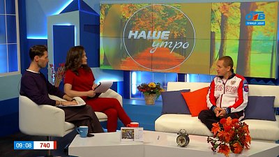 Чемпионат МВД по боксу в Челябинске — Гость в студии