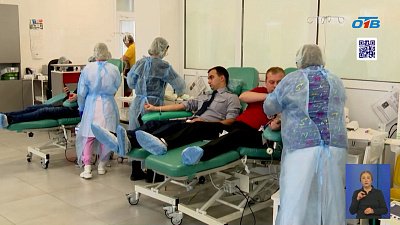 В Челябинске продолжают сдавать кровь