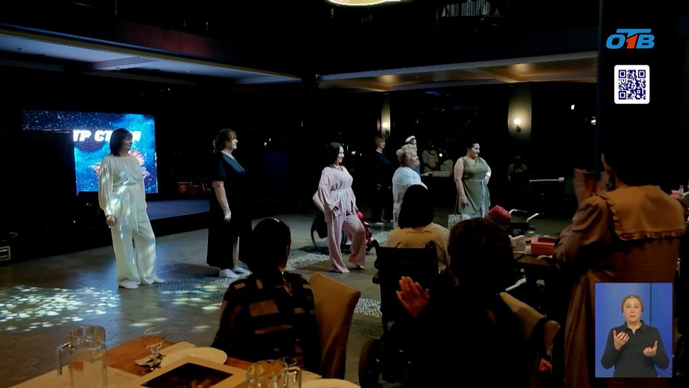 В Челябинске проходит форум красоты