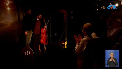 Челябинцы услышали музыку в темноте