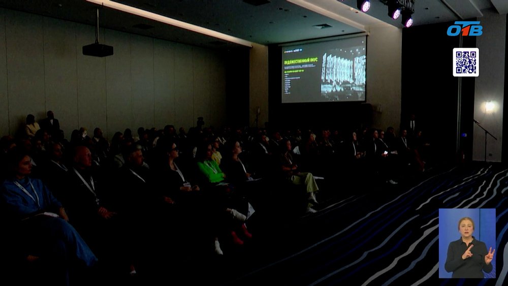 В Челябинске проходит конференция «Призвание Артист»