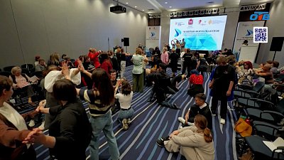 В Челябинске прошел масштабный форум для педагогов