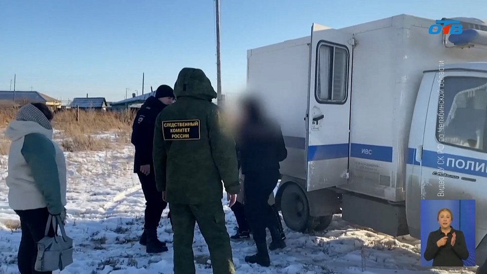 Жительницу Карталов осудили за расправу над знакомой