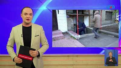 В Миассе бабушке вернули похищенные грабителем сто тысяч рублей