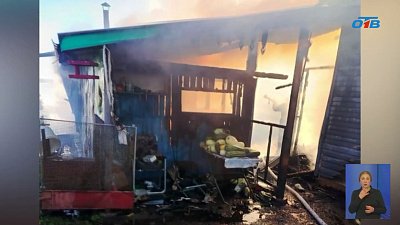 В Магнитогорске в СНТ «Строитель 7» погиб садовод