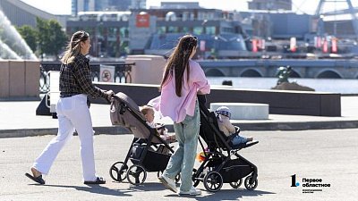 Социологи выяснили, что поможет южноуральцам решиться на рождение детей Социологи выяснили, что поможет южноуральцам решиться на рождение детей