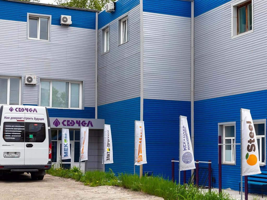 Преподаватели колледжей знакомятся с производством на челябинском предприятии