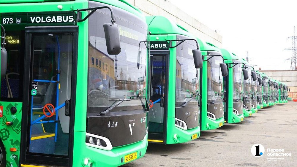 Челябинский транспорт сохраняет статус одного из самых доступных в России