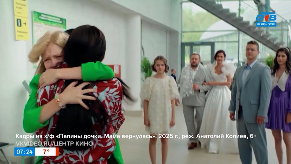 Комедия, триллер и документалка в рубрике «Идем в кино»