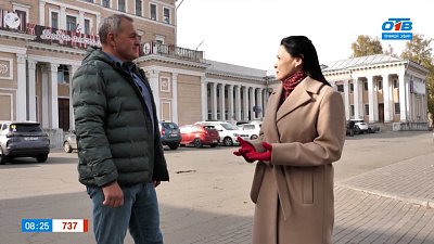 Аббревиатуры названий в рубрике «Народные топонимы»