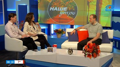 Бильярд — не просто развлечение! — Гость в студии