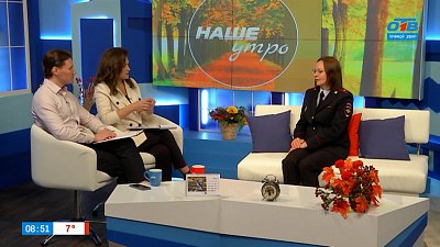 О мошенничестве на сайтах знакомств — Гость в студии