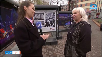 Руководитель ансамбля танца «Урал» рассказала все о предстоящей выставке в прямом включении